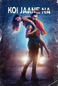 کسی نمیداند (Koi Jaane Na)