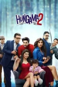 غوغا 2 (Hungama 2)