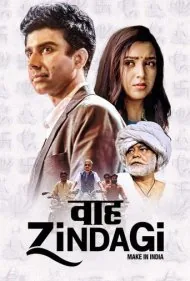 اون زندگی (Waah Zindagi)