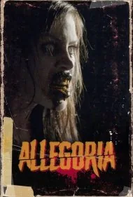 تمثیلی (Allegoria)