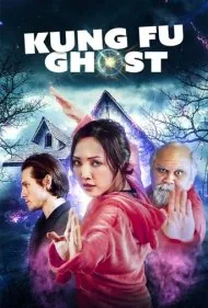 شبح کونگ فو (Kung Fu Ghost)