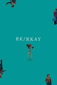 آرک رکای (RK RKAY)