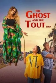 روح و مشتری بیش از حد (The Ghost and the Tout Too)