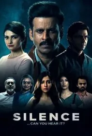 سکوت : صداشو میشنوی ؟ (Silence: Can You Hear It)