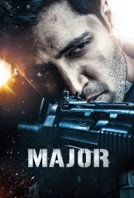 سرگرد (Major)