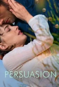 تشویق (Persuasion)