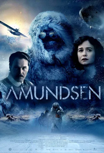 آمونسن (Amundsen)