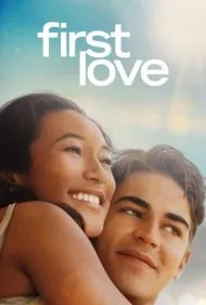 عشق اول (First Love)