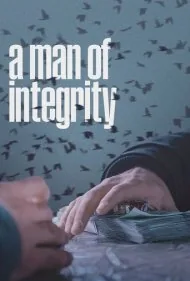 مرد با صداقت (A Man of Integrity)