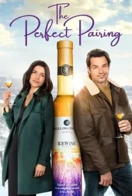 جفت بی‌نقص (The Perfect Pairing)