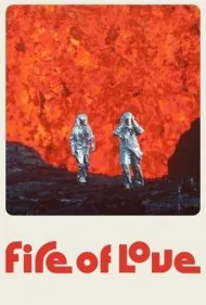 آتش عشق (Fire of Love)