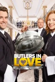 پیشخدمت‌های عاشق (Butlers in Love)