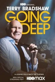 تِری بردشاو: عمیق شدن (Terry Bradshaw: Going Deep)