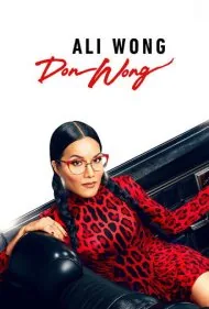 الی وانگ: دان وانگ (Ali Wong: Don Wong)