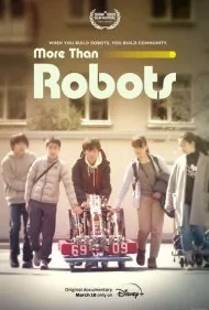 فراتر از ربات‌ها (More Than Robots)