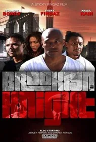 شوالیه بروکلین (Brooklyn Knight)