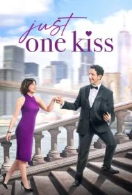 فقط یک بوسه (Just One Kiss)