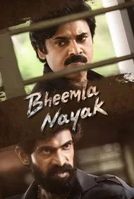 بیملا نایاک (Bheemla Nayak)