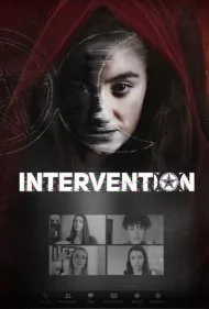مداخله (Intervention)