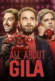 همه چیز درباره خیلا (All About Gila)