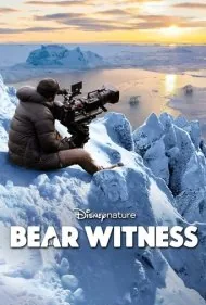 شاهد خرس (Bear Witness)