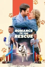 نجات با عشق (Romance to the Rescue)