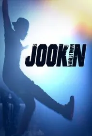 جوکین (Jookin)