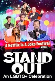 برجسته: جشن ال‌جی‌بی‌تی‌کیو پلاس (Stand Out: An LGBTQ+ Celebration)