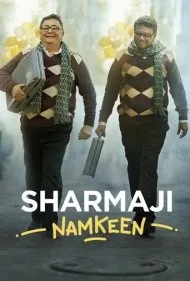 آقای شارمای با نمک (Sharmaji Namkeen)