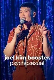 جوئل کیم بوستر: روان‌جنسی (Joel Kim Booster: Psychosexual)