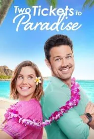 دو بلیط برای بهشت (Two Tickets to Paradise)