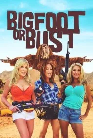 پاگنده یا شکست (Bigfoot or Bust)