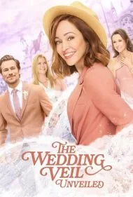 رونمایی از تور عروسی (The Wedding Veil Unveiled)