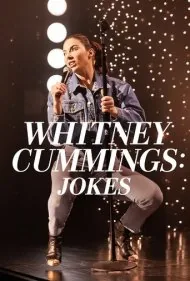 ویتنی کامینگز: شوخی‌ها (Whitney Cummings: Jokes)