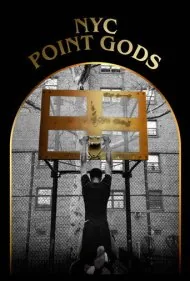 خدایان پوینت گارد نیویورک (NYC Point Gods)