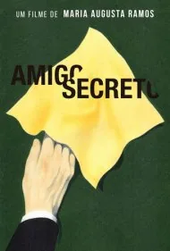دوست مخفی (Secret Friend)