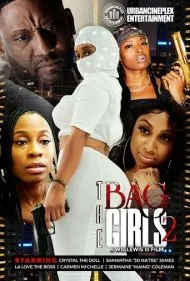 دختران کیف‌قاپ ۲ (The Bag Girls 2)