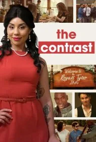 تضاد (The Contrast)