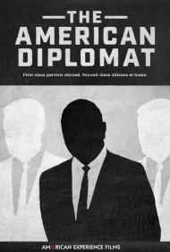 دیپلمات آمریکایی (The American Diplomat)