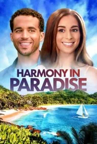 هارمونی در بهشت (Harmony in Paradise)