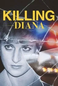 کشتن دایانا (Killing Diana)