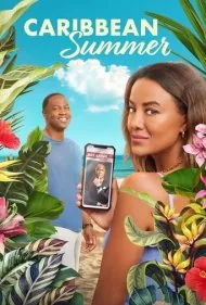 تابستان کارائیب (Caribbean Summer)
