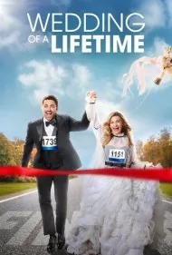 عروسی یک عمر (Wedding of a Lifetime)