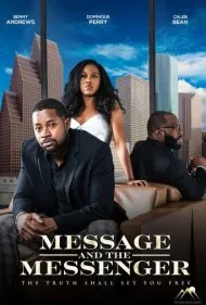 پیام و پیام‌آور (Message and the Messenger)