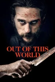 خارج از این دنیا (Out of this World)