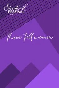 سه زن بلندقامت (Three Tall Women)
