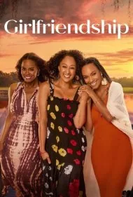 دوستی دخترانه (Girlfriendship)