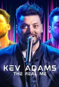 کو آدامز: خودِ واقعی من (Kev Adams: The Real Me)