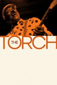 مشعل (The Torch)