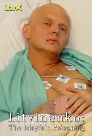 لیتویننکو: مسمومیت در میفر (Litvinenko: The Mayfair Poisoning)